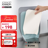 JOSEPH JOSEPH[送礼优选] 彩虹厨具分类菜板3件套厨房家用砧板案板切菜板粘板 蓝色 60122