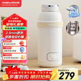 摩飞电器（Morphyrichards）电热水壶 电热水杯 0.45L旅行便携式电水壶烧水壶 无线恒温杯婴儿水壶保温外出泡奶电热杯MR5600黄