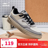 鸿星尔克运动板鞋秋季潮流厚底轻便拼接个性百搭休闲滑板鞋子男鞋