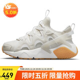 耐克NIKE女子休闲鞋气垫HUARACHE秋款运动鞋DQ8031-101顶峰白38