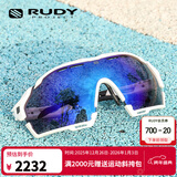 RUDY PROJECT璐迪骑行眼镜智能变色太阳镜自行车跑步运动墨镜日夜可用CUTLINE 光泽白/黑/光致变色镀膜紫