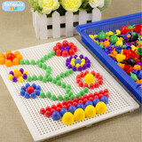 TaTanice儿童蘑菇钉玩具幼儿园蒙氏早教3-6岁大颗粒积木插板拼图新年礼物