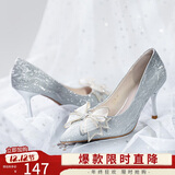 ZHR高跟鞋女优雅法式细跟女鞋水晶婚鞋女气质单凉鞋女 Y716 银色 37 