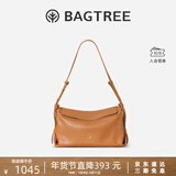 BAGTREE【明星同款】包包树奶盒包植鞣皮单肩斜挎腋下通勤Hobo枕头女士包 焦糖色-中号【磁吸拉链款】 高级小众圣诞节礼物女