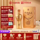 杜康 绵柔M6 浓香型白酒 42度 500ml 单瓶装 年货节送礼