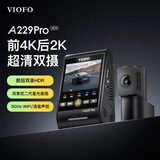 VIOFO行车记录仪A229PRO 4K+2K超清二代星光夜视 前后双录HDR 语音控制 【4K+2K超清】双镜头 标配无卡