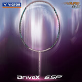 威克多（VICTOR）羽毛球拍胜利全碳素单拍全面型 DX-6SP/W/4U