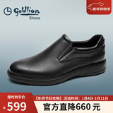 金利来男鞋商务皮鞋轻盈便捷线下同款鹿皮乐福鞋G202230314AAA黑色37