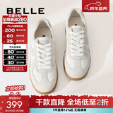 百丽（Belle）刘雯同款女散文诗复古德训鞋加鞋绒棉鞋简约情侣款休闲鞋B0992AM5 【翟潇闻同款】灰色-女款 37 (235mm)