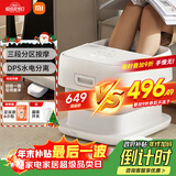 米家小米泡脚桶家用恒温加热全自动按摩智能升降足浴盆折叠足浴桶过小腿 生日礼物 送妈妈圣诞礼物