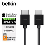 贝尔金（BELKIN）HDMI2.0拓展转接线 4K超清投屏2米数据线 18Gbps线缆 数字视频多通道数据线 AV10168
