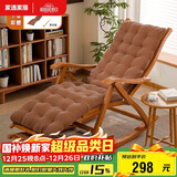 家逸躺椅阳台摇摇椅大人午休椅老人专用逍遥椅折叠懒人休闲户外藤椅