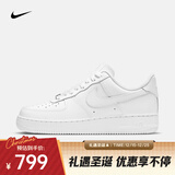 耐克Air Force 1 07女鞋空军一号板鞋经典耐磨低帮Air运动休闲鞋 DD8959-100 38