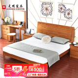 光明家具 实木床榆木中式婚床双人床简约现代实木床 15105 1.8米高空体床