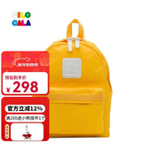CILOCALA女包S号登山包轻便双肩包女小背包防泼水旅行包背包休闲减龄书包 BANANA香蕉黄S小号