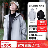 骆驼（CAMEL）户外冲锋衣男女款三合一黑色外套防风防水旅游进藏三防登山服