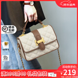 viney包包女包牛皮斜挎包轻奢腋下手提包生日元旦礼物送女生女友 【米白】新年节礼物送老婆高级感实用品牌单肩小方包