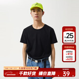 美特斯邦威短袖t恤男款夏季纯白上衣休闲纯色简约基础圆领打底衫纯棉内搭衣 正黑 165/88A