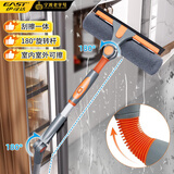 伊司达擦玻璃神器1.15米窗外多角度旋转家用擦窗家政保洁洗窗户刮清洁刷