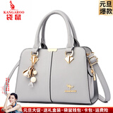 袋鼠新年女士包包轻奢风2025新款时尚斜挎包生日送中年妈妈真皮手提包 浅灰色（礼盒装+手包卡包吊坠）