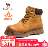 骆驼（CAMEL）王俊凯同款户外冬加绒高帮马丁大黄靴男 G15W076038R 沙漠黄 41