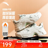 安踏兔子鞋丨关晓彤同款休闲鞋女鞋冬季加绒保暖厚底小白鞋运动老爹鞋