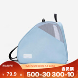 迪卡侬（DECATHLON）轮滑包儿童溜冰鞋轮滑鞋专用包收纳包速滑鞋滑轮包袋子IVS3 新天蓝色30L