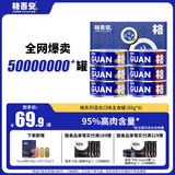格吾安猫主食罐猫湿粮成猫鲜肉慕斯冰淇淋舔舔质地鸡牛混合85g*6罐