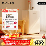 小吉（MINIJ）复古121L单门冰箱租房家用客厅宿舍办公室圣诞礼物迷你小型冰箱冷藏冷冻一体奶油风电冰箱BC-121CM