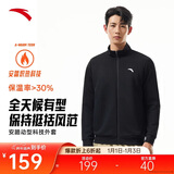 安踏加绒运动外套男冬季针织开衫立领休闲卫衣长袖拉链跑步训练上衣