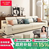 尊象 折叠沙发床坐卧两用小户型客厅多功能音响充电储物双人科技布艺 直排双人+双人2.7米【乳胶】 精选透气棉麻