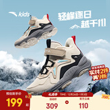 安踏儿童棉鞋男女大童山脊秋冬季新品加绒魔术贴高帮防风保暖雪地靴 【男款】灰/浅灰/黑6932H-1 36 鞋内长23cm