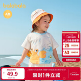 巴拉巴拉婴儿t恤宝宝上衣女童衣服男童短袖2025夏装可爱萌趣208225117201