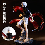 精品东京食种食尸鬼面具蜈蚣金木研董香手办模型公仔玩偶摆件礼物 黑色赫子双头版（22cm） 全新盒装