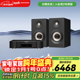 马兰士（MARANTZ）CD6007+普乐之声A100 cd机有源HIFI音响蓝牙5.0桌面发烧音箱家用电脑电视音箱 黑色