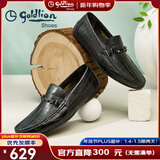 金利来（Goldlion）男鞋豆豆鞋秋季皮鞋男时尚男士皮鞋商务休闲鞋柔软乐福鞋男