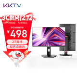 KKTV27英寸显示器  IPS高清 内置音响　旋转升降底座 广色域 微边框 办公影娱液晶电脑屏幕 KE27FI