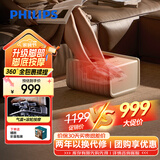 飞利浦（PHILIPS）足疗机腿部按摩器脚部足底按摩仪气囊全自动捏脚揉捏穴位按脚器家用老年人爸爸妈妈生日礼物5504F
