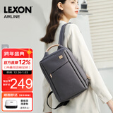 乐上（LEXON）商务双肩背包13.3英寸时尚书包简约OL通勤出差电脑包女  银河灰