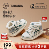 泰兰尼斯秋冬季新款学步鞋中高帮男宝宝鞋气泵防滑防踢机能鞋子 白/绿 冬季加绒选大一码 23 鞋内长15.0cm适合脚长14.0