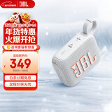 JBLGO4 音乐金砖四代 电脑音响 便携式蓝牙音箱  低音炮防水户外露营 迷你骑行音响 礼物 【旗舰爆款】GO4白色 蓝牙音箱
