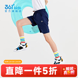 361°童装男女童梭织五分裤夏季新款小中大童运动裤男童短裤 深藏青1702 175