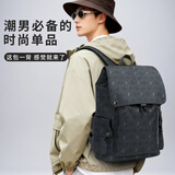 赫登尔双肩包男士时尚潮流背包休闲15.6英寸电脑包轻便简约大学生书包 