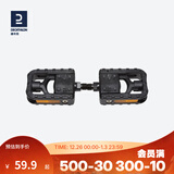 迪卡侬（DECATHLON） 迪卡侬山地自行车脚踏板轴承XC自锁尼龙FR铝合金AM锁鞋RR OVB2 折叠踏板