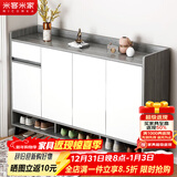 米客米家（MIKEMIJIA）米客米家 简易鞋柜家用门口现代简约玄关柜入户一体靠墙2025新款 【四门一抽】莫兰迪灰色120*32 整装（师傅上门）