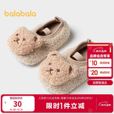 巴拉巴拉地板袜防滑点胶冬季加厚加绒婴幼儿保暖袜子学步不滑208424172204