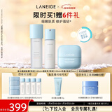 兰芝新水酷水乳面霜特润细肤露160ml细肤乳120ml乳霜50ml新年礼物