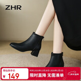 ZHR短靴女真牛皮舒适百搭方头女靴中跟显瘦休闲鞋子女 BL83A 黑色 36