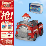汪汪队立大功（PAW PATROL）儿童玩具车模型生日礼物套装汪汪队立大功-毛毛遥控消防车