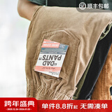 马登工装美式复古垂感灯芯绒长裤子男秋冬新款直筒修身显瘦男士休闲裤 卡其色 【裤子男款秋冬/巴恩风/高级感痞帅/男生裤子】 2XL